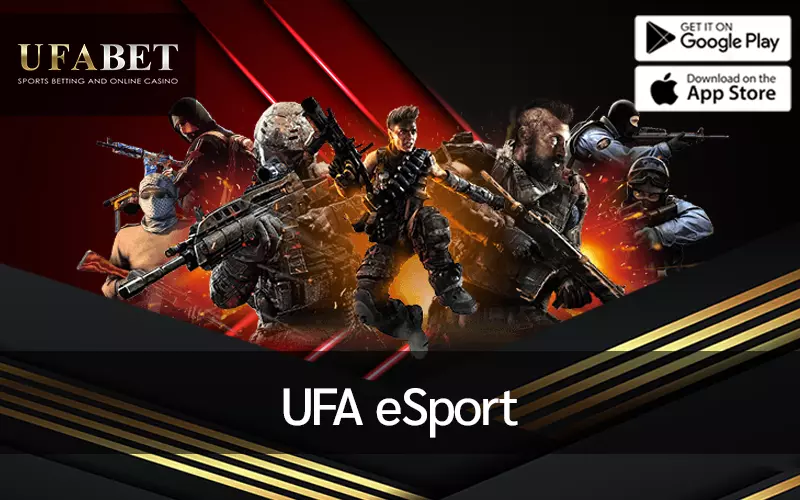 ภาพหน้าปก UFA eSport