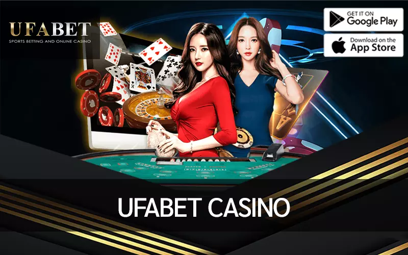 รูปหน้าปกบทความ UFABET CASINO ภาพดีลเลอร์สาวสวยขณะแจกไพ่บนโต๊ะเดิมพัน