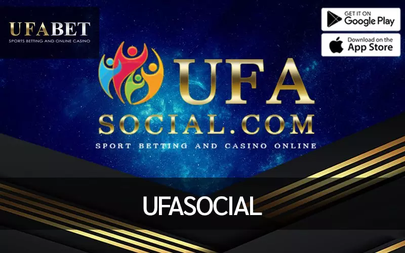 รูปภาพหน้าปก UFASOCIAL